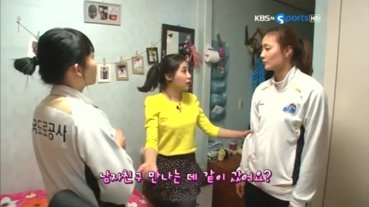 남자친구과 다른선후배들과 같이 외박 썰(?).jpg | 인스티즈