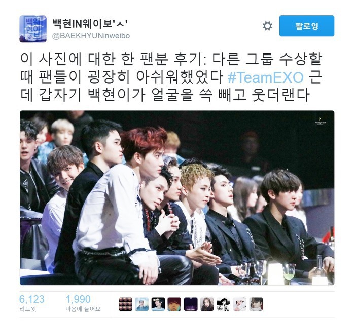 우리, 사랑 이미지