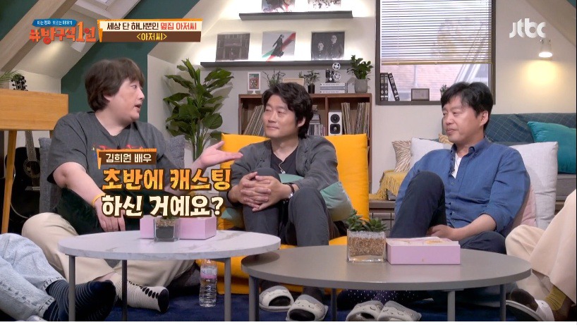 원빈이 시나리오 보고 먼저 감독에게 연락을 했었던 영화 아저씨 | 인스티즈