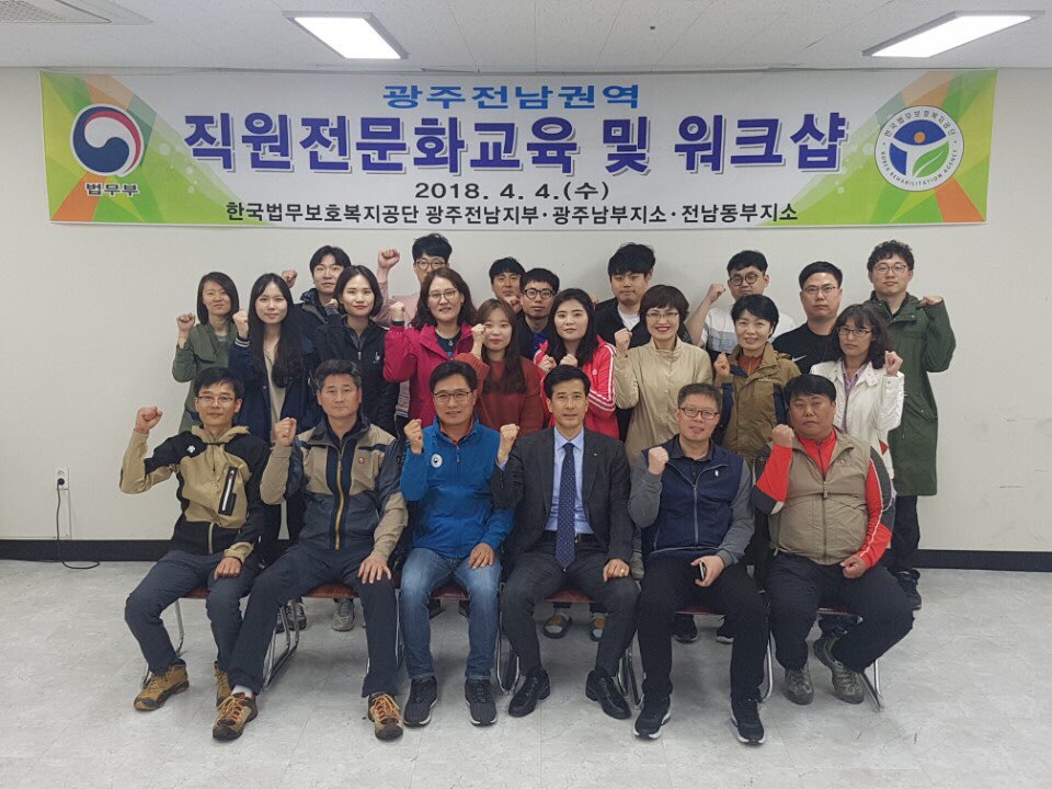 워크샵 이미지