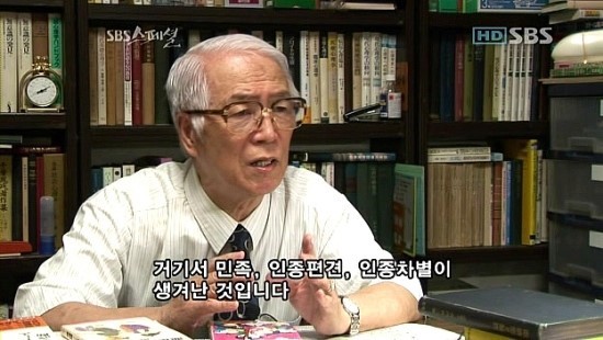 이거 믿는 사람 무식해보임.jpg | 인스티즈