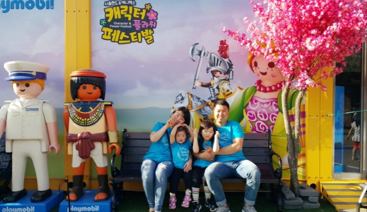 로아네 이미지
