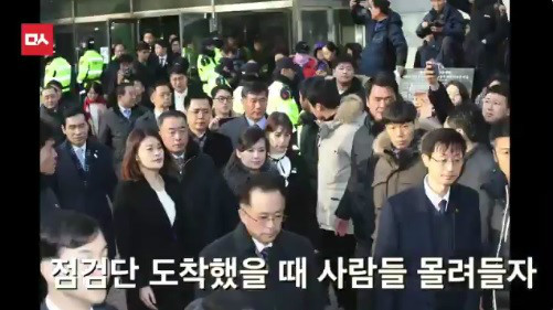 현송월이 불편해한다? 미친기 | 인스티즈