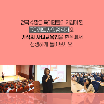 김해축산업협동조합하나로마트장유점 이미지