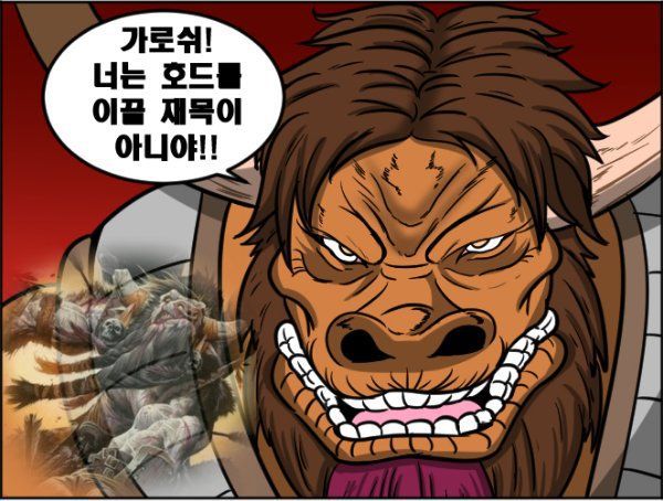 골든벨 문제 쉽네 ㅋㅋㅋㅋㅋ | 인스티즈