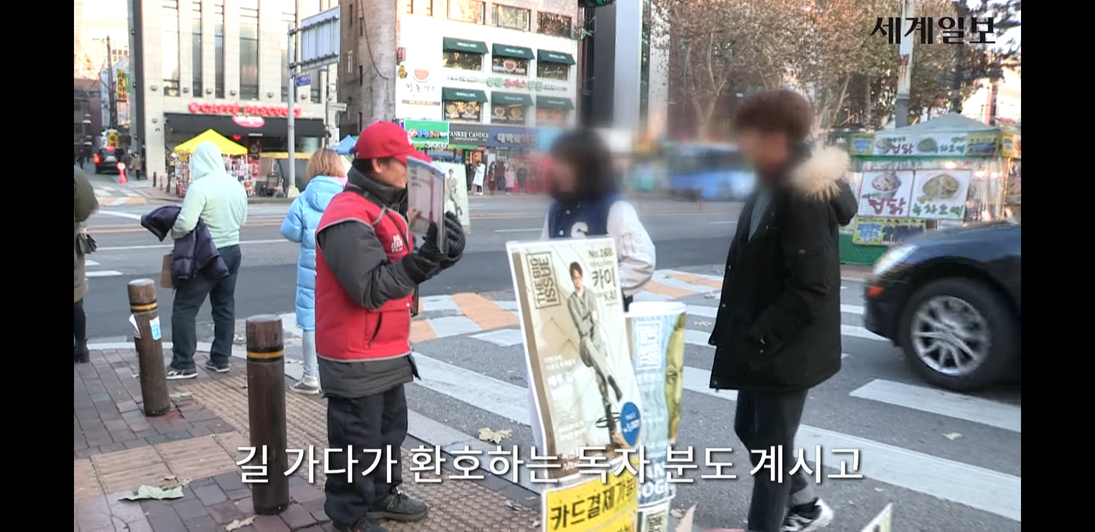 자신의 영향력을 잘 이용한 엑소 카이와 선한 영향력을 끼친 엑소팬들.jpg | 인스티즈