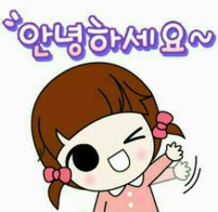 하나로인테리어 이미지