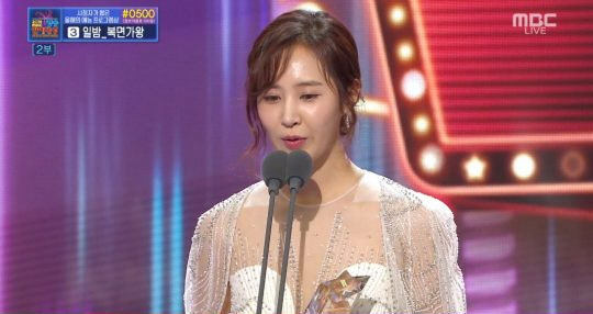 99A819405C27DA520FA080