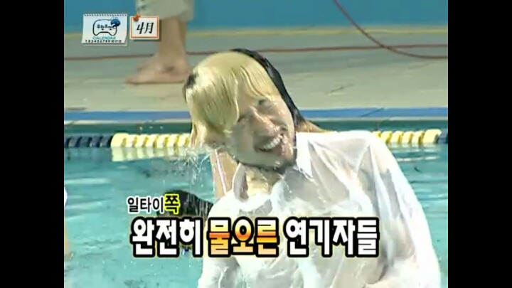 찍다보니 몰입하게 됐다는 노홍철과 정형돈의 수중키스신.jpg | 인스티즈