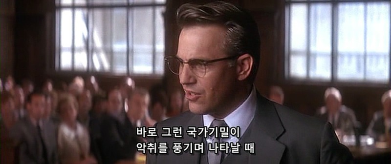 개인적으로 좋아하는 법정씬 | 인스티즈