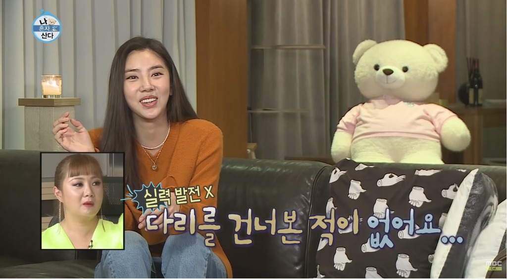 손담비가 오토바이 5년을타도 운전실력이 안느는 이유 | 인스티즈