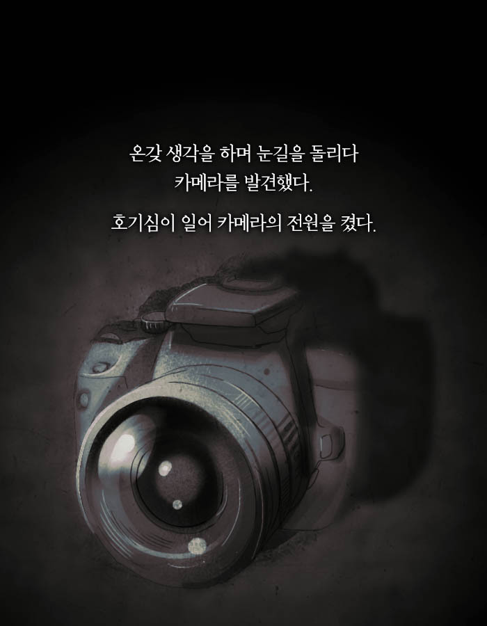 [책소개] 네 아기가 내 것이 될때까지 | 인스티즈