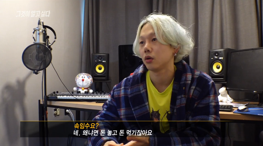 사재기를 거절한 가수들이 이를 거절한 이유 | 인스티즈