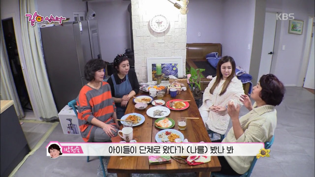 나이듦에 대한 중견 배우들의 솔직한 대화.jpg | 인스티즈
