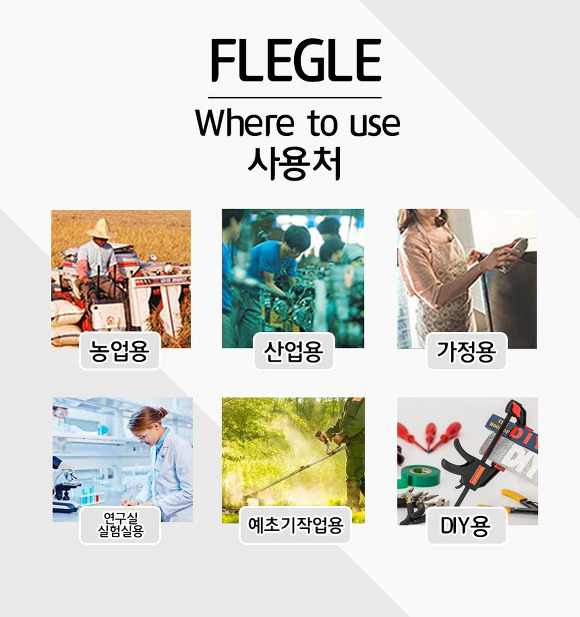 (주) 아주 이미지