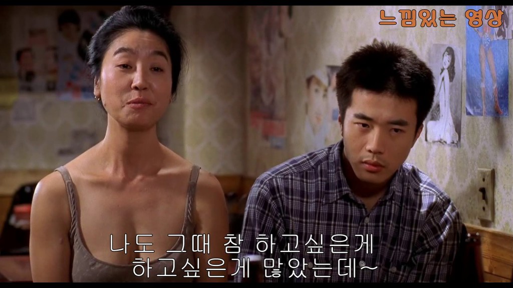 권상우하면 가장 먼저 떠오르는 작품은? | 인스티즈
