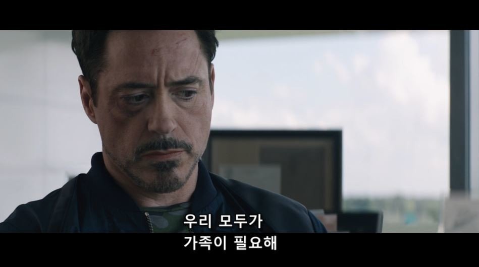 캡틴 아메리카 시빌워와 윈터솔져의 연관성 | 인스티즈