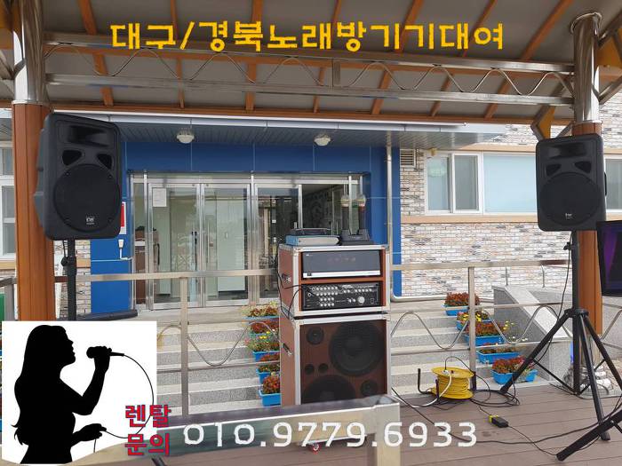 동명기계 이미지