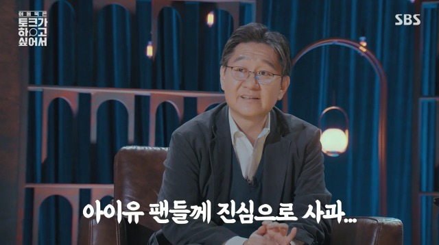 법의학계의 아이유 | 인스티즈