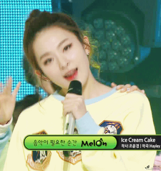 레드벨벳 슬기 | 인스티즈
