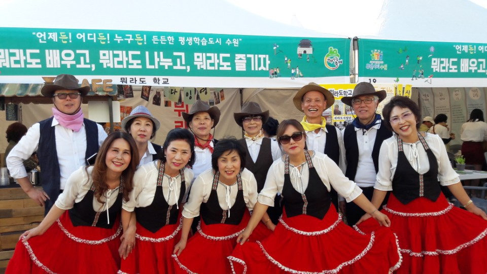 우리포크 이미지