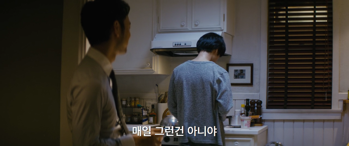 [영화] 분노 1 | 인스티즈