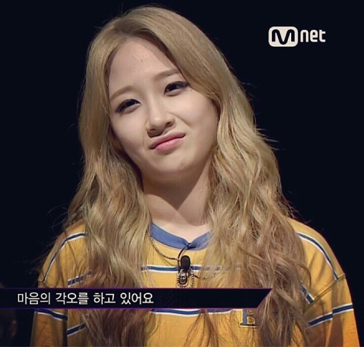 레드벨벳 케잌보다 달콤하고 러블리한 유나킴 .jpg | 인스티즈