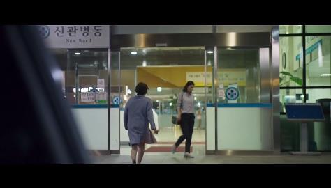 나에게만 그녀가 보이기 시작했다. 천우희 김남길 주연 ＜영화 어느날＞ 06 | 인스티즈