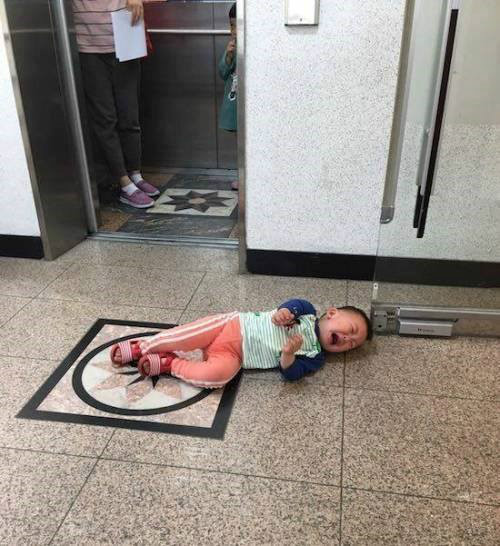 앙 이미지