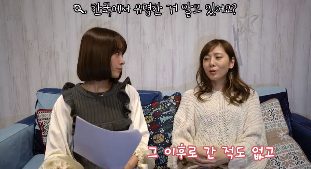 아사미 유마 : 한국에서 많이 유명한가요? | 인스티즈