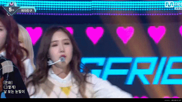 잠이 안와서 여자친구 신비.jpgif | 인스티즈