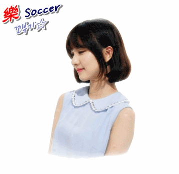 모델같은 포스의 여자친구 소원.gif | 인스티즈