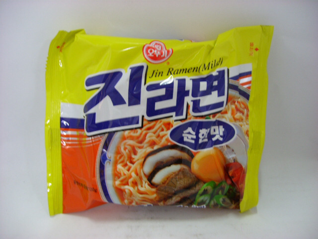 오뚜기 라면 중 여러분들이 가장 좋아하는 라면은?? | 인스티즈