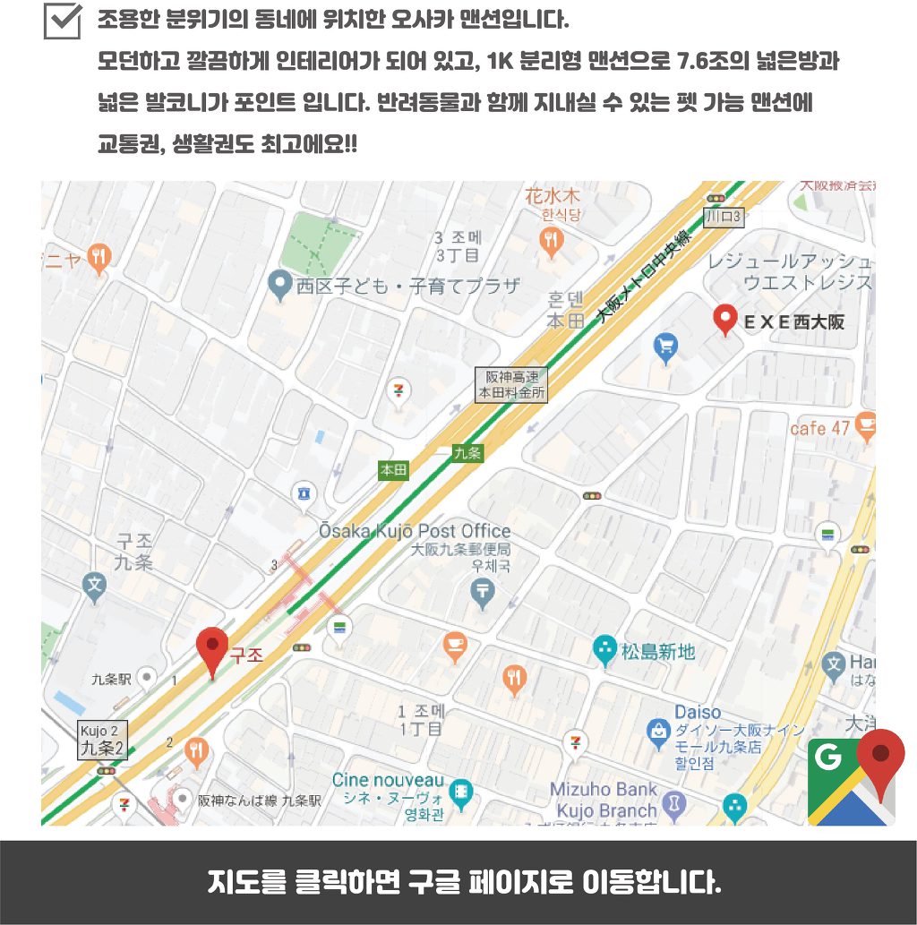 모던J 이미지