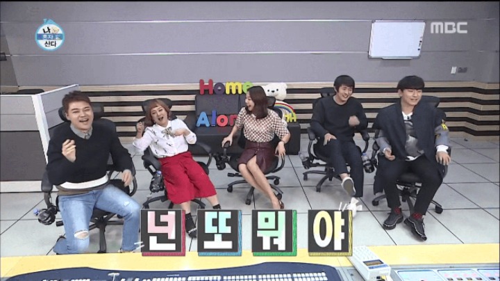 기안84 "미안하다. 내가 충재가 아니라서" | 인스티즈
