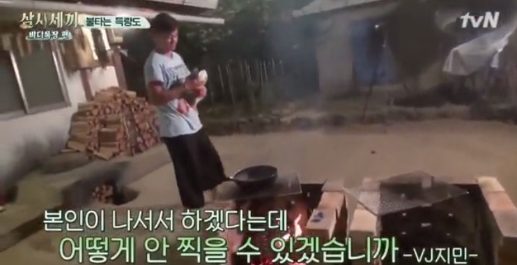 이서진한테 유일하게 대들 수 있는 연예인.jpg | 인스티즈