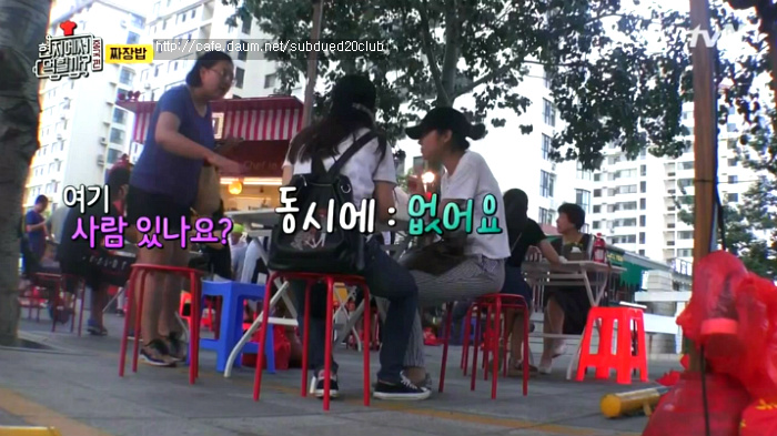 [현지에서먹힐까?] 현지반점에서 본 중국인의 파워친화력 | 인스티즈