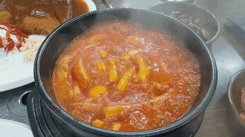 보글보글 맛있는 떡볶이 gifjpg | 인스티즈