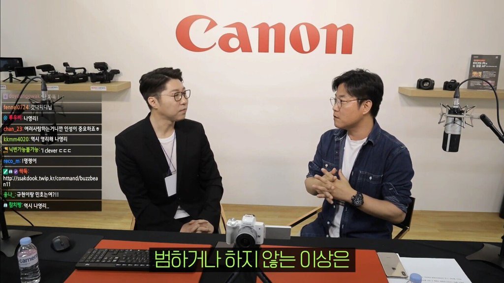 나영석이 멤버들을 이끄는 스타일 | 인스티즈