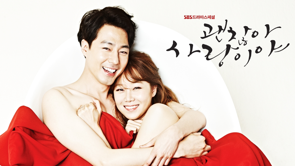 곧 방영될 정유미 이광수 주연의 라이브가 기대되는 이유 | 인스티즈