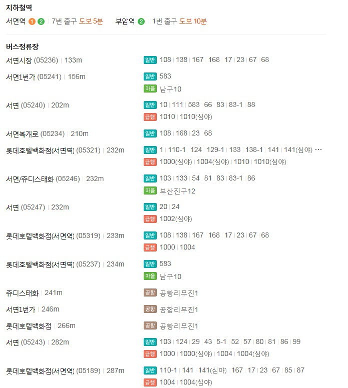 모텔케이 이미지