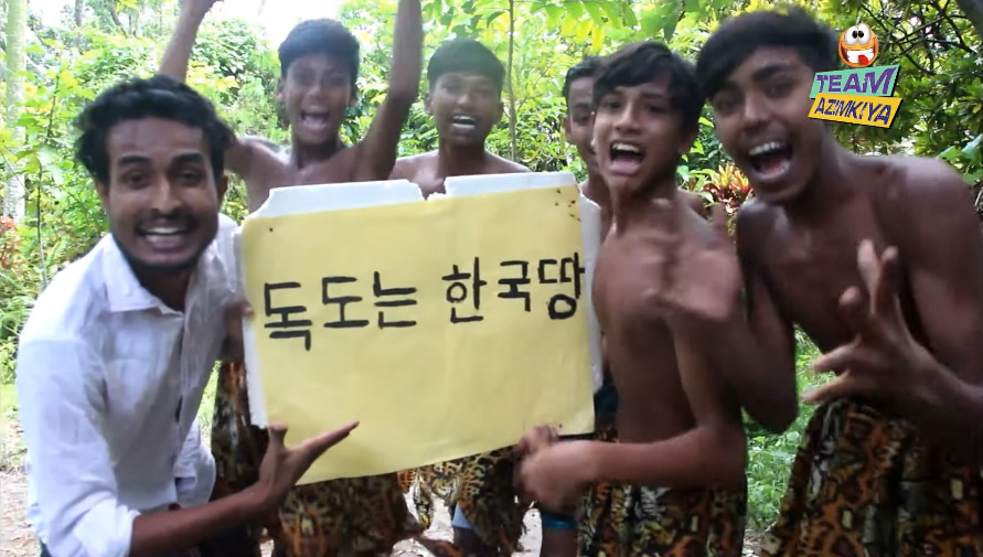 물 들어오니까 노 빡세게 저어버리는 유튜브채널 | 인스티즈