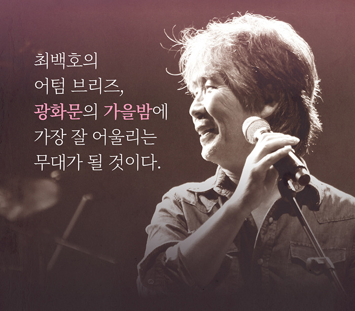 브리즈 뮤직 이미지
