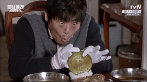 응답하라 2017.jpg | 인스티즈