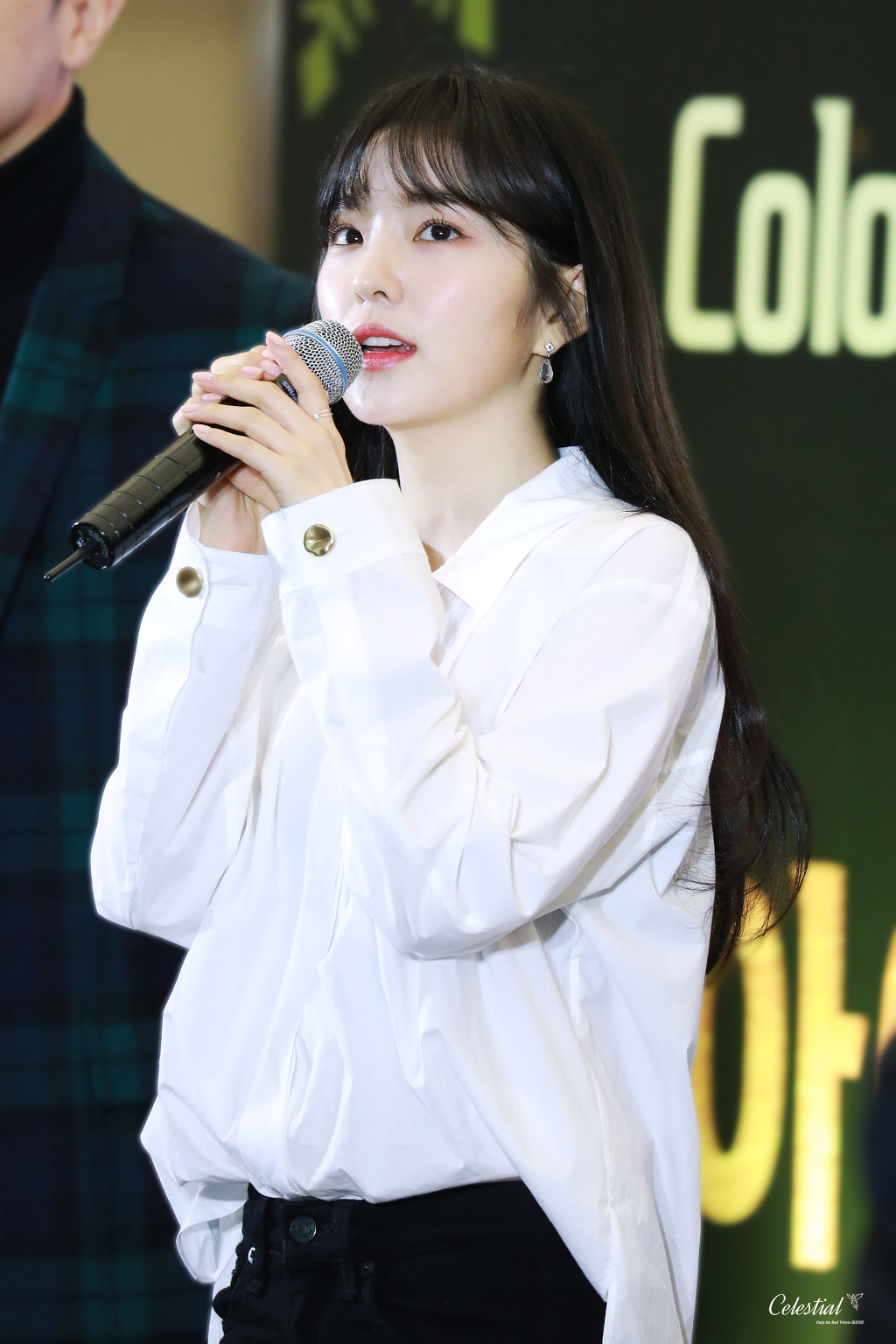짱예보스 앞머리 아이린.jpgif | 인스티즈