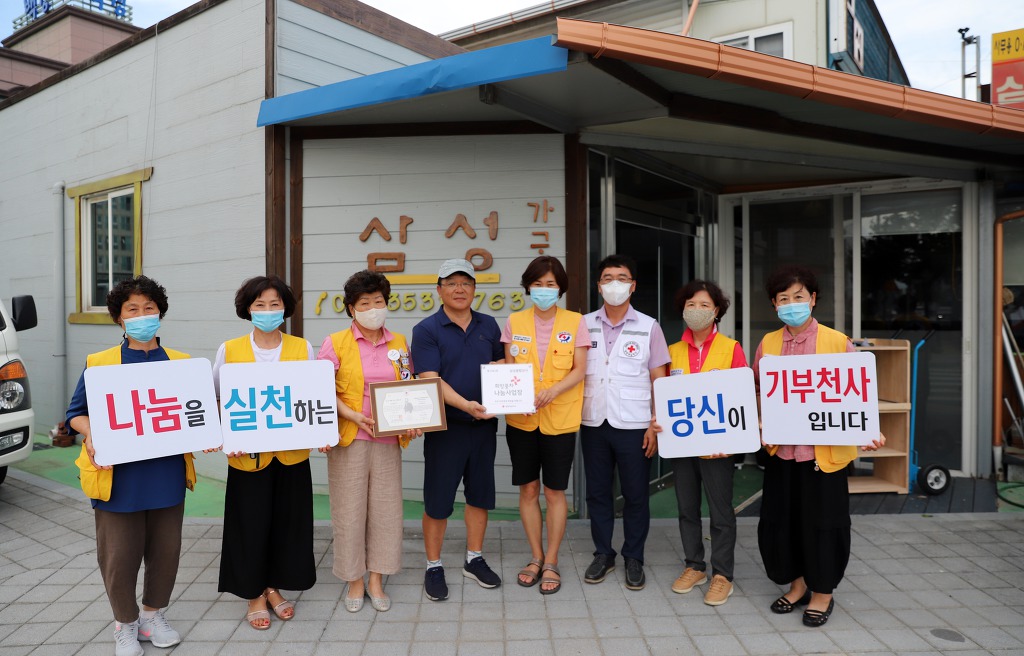 삼성종합상사 이미지