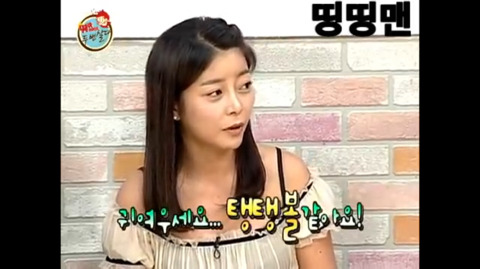 김구라 상대하는 화요비 | 인스티즈
