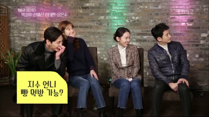 황금빛 내인생 시청자들이 배우들에게 궁금한거 | 인스티즈