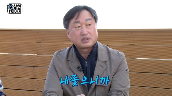 문재인 정부에서 처음으로 문전박대 당한 "나꼼수" 김용민.jpg | 인스티즈