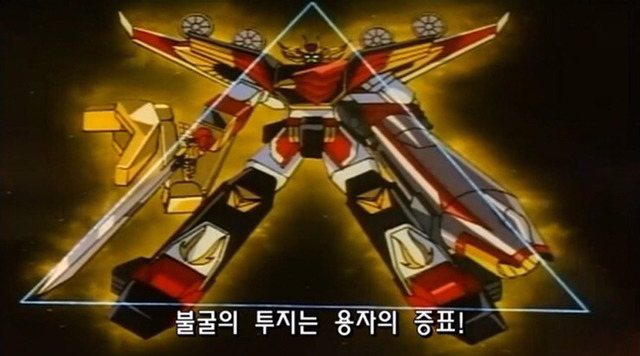 필살기 이름 갑분싸.jpg | 인스티즈